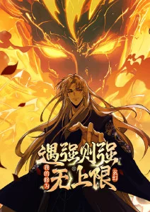 三分钟心动 都市短剧在线观看